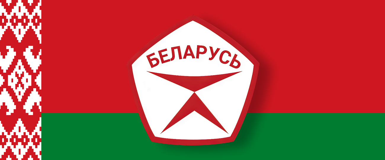 внутрянка
